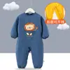 Roupas de Engatinhar para Bebê, Macacão de Engatinhar para Bebê ao Ar Livre, Roupa de Peça Única, Bibe de Algodão Puro para Crianças ao Ar Livre, Anti-Sujeira, Corpo Inteiro, Primavera e Outono