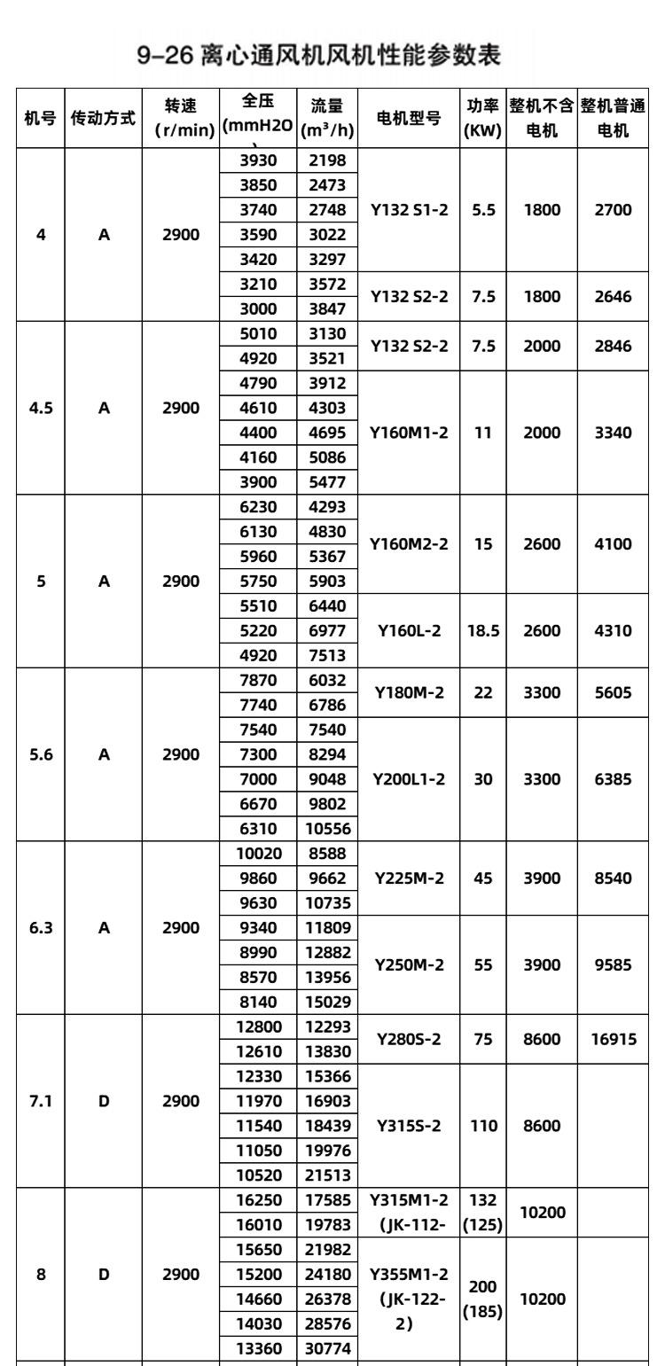 详情1_08.jpg