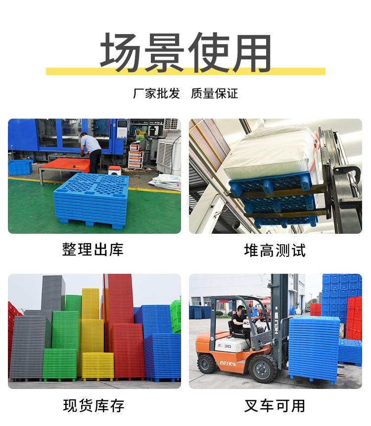 详情页_04.jpg