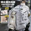 Cubierta cortavientos para vehículo eléctrico estilo capa de invierno con película templada, protector cálido para cuello y hombros, nuevo modelo 2026, impermeable, a prueba de frío y cortavientos