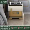 Mesa de cabeceira inteligente Armário de armazenamento multifuncional simples e moderno Armário de Arrumação Escondido Cofre Quarto Pequeno Armário Lateral