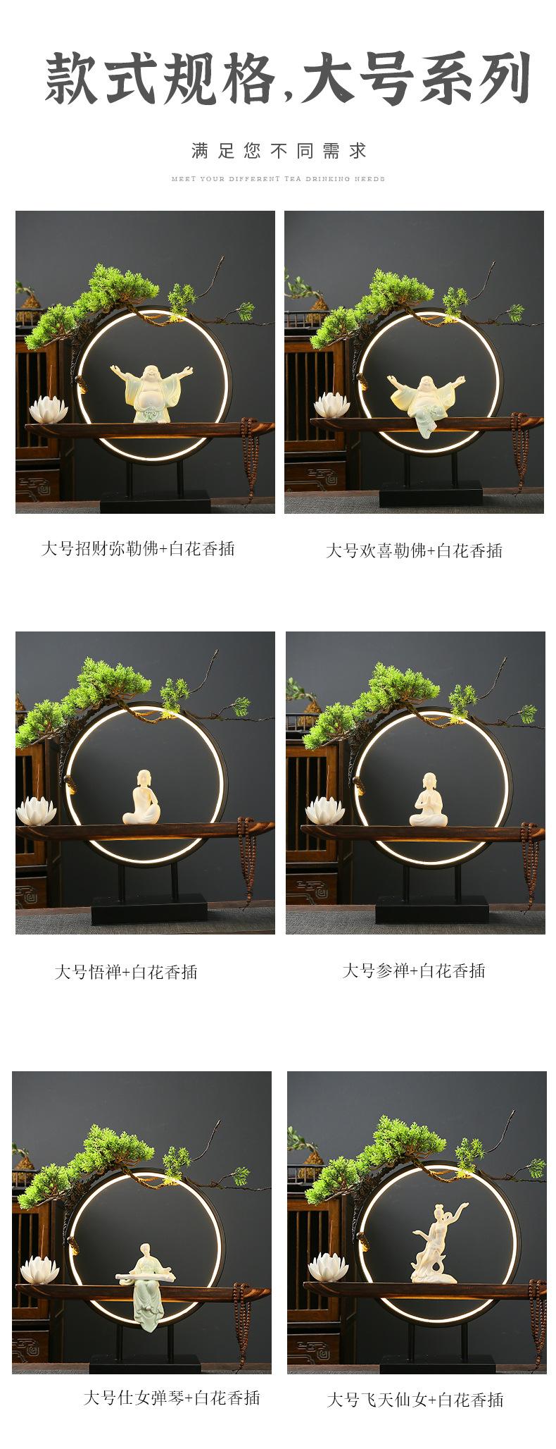 灯圈摆件 (8).jpg