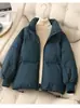 Chaqueta Acolchada de Algodón Engrosado para Mujer, Abrigo de Invierno de Algodón de Alta Gama, Chaqueta Acolchada Holgada, Abrigo Corto de Invierno, Cálido A9361