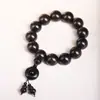 Sándalo Morado, Ébano Negro, Palosanto Negro, Cuentas de Oración Budista, Pulseras Coleccionables, Cuentas de Oración de Sándalo de 108 Cuentas al por Mayor, Pequeños Regalos, Fabricante
