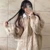Suéter holgado de estilo perezoso con cuello en V grueso retro y gris torcido para mujer, suéter de otoño e invierno estilo coreano que combina con todo.
