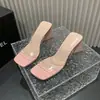 Zapatos Transparentes de Tacón Alto Cuadrados Estilo Francés, Nuevo Modelo Verano 2026, Diseño Elegante Estilo Hada, Adecuados para Usar con Faldas, Sandalias de Tacón Grueso