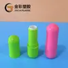 Bálsamo Labial en Cápsula Popular Lápiz Labial Ovalado Tubo Sólido Tubo Giratorio Inferior Fabricante Material de Embalaje para Bálsamo Labial Casero DIY