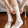 Calcetines sin pies estilo Miu estilo Ballet para Mujer, Calcetines Finos de Verano para Pantorrilla, Color Sólido, Adelgazantes, Embellecedores de Piernas, Calcetines Apilados de Doble Aguja