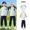 Conjunto de Uniforme de Béisbol Británico para Primavera y Otoño para Estudiantes de Primaria, Ropa para Actividades de Clase, Uniforme Escolar, Uniforme de Jardín de Infancia, Conjunto de Dos Piezas