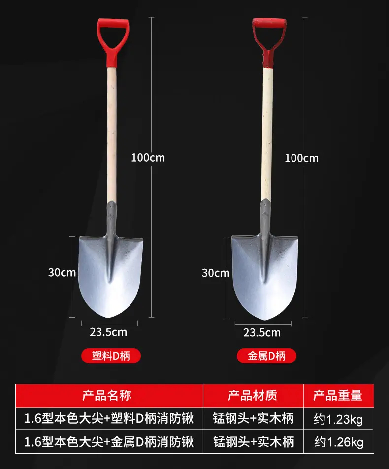 详情页_04.jpg