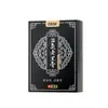 Parches de Moxibustión Miao de Medicina Miao, Parches Tradicionales de Ungüento Negro para Vendedores Ambulantes, Mismo Modelo que se Usa en Transmisiones en Vivo de Comercio Electrónico, Parches de Ungüento Negro Personalizados OEM para Cuello, Hombro, Cintura y Piernas