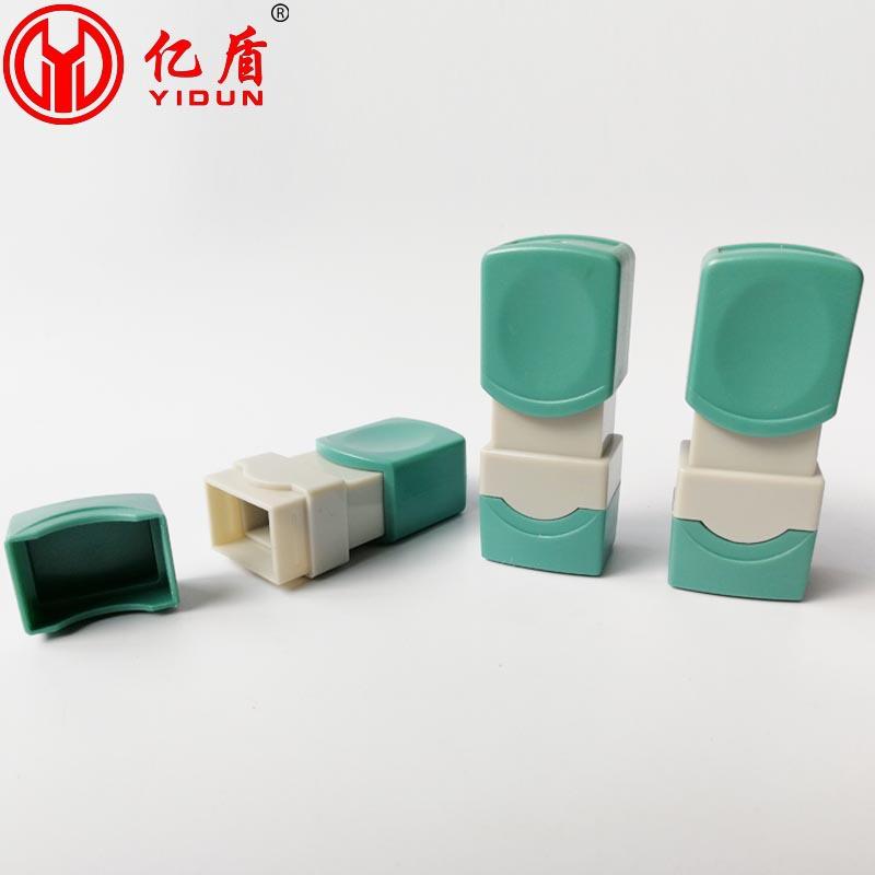万玺814-9001-1