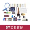 Placa de Desenvolvimento Arduino Uno R3 Maker Programação em Linguagem C Aprendizado Introdutório Placa-Mã Microcontrolador Placa de Expansão