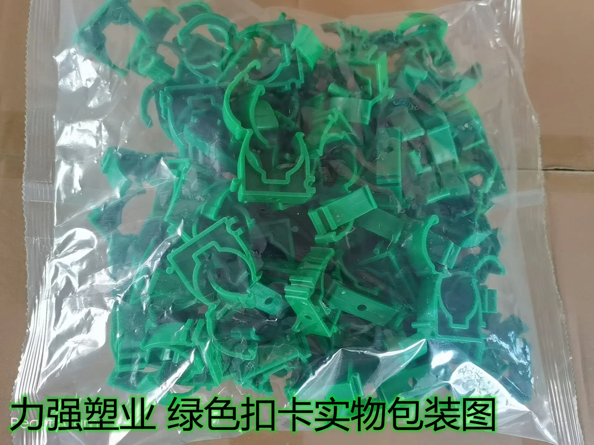 微信图片_20220719114934_副本_副本
