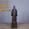 Estatuas de cobre puro de cuatro médicos de renombre: Hua Tuo, Sun Simiao, Li Shizhen y Bian Que, cada uno representado con una expresión digna y solemne