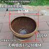 Almofariz e Pilão Tradicionais de Barro de Hunan para Moer Pimenta, Ovos Preservados, Arroz Misturado, Berinjela e Esmagar Alho