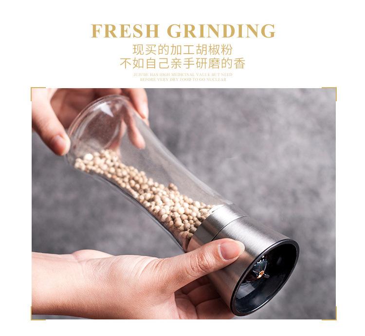 颖设计玻璃研磨器_03