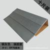 Adhesivo de grano de madera papel tapiz autoadhesivo adhesivo de pared 3d decoración de papel tapiz dormitorio sala de estar pared de fondo de TV impermeable anticolisión zócalo de pared