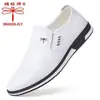 Zapatos blancos para hombre de piel genuina marca Dragonfly, zapatos casuales de cuero auténtico suaves de verano para hombre con aumento interno de altura, zapatos de cuero de suela blanda para negocios, modernos