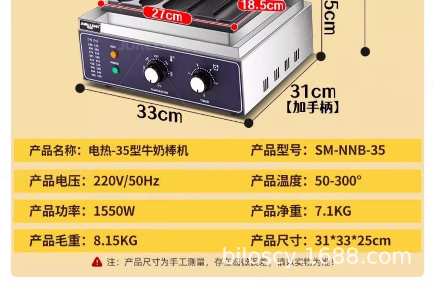 详情图16.jpg