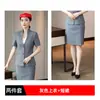 Traje Profesional Femenino Primavera y Verano Uniforme de Azafata Auxiliar de Vuelo Recepción de Hotel Tienda de Belleza Vestido Overol