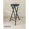 Silla plegable, Silla de bar, Silla alta, Silla de comedor para el hogar, Silla con respaldo, Silla portátil, Taburete, Taburete plegable, Silla plegable