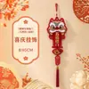 Decoración auspiciosa de Año Nuevo, colgante de león bordado tridimensional, suministro al por mayor para casa nueva, tienda y centro comercial durante el Festival de Primavera