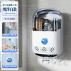 Armazenamento Multifuncional para Hashis, Antifungo, Barril Doméstico de Cozinha para Hashis, Drenagem Rápida, Montado na Parede, Porta-Hashis Simples, à Prova de Poeira