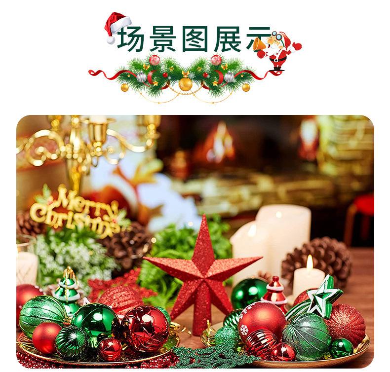 O1CN01G4Q51o1QiAQWfaxfh_!!2335
