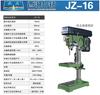 Taladro de Banco Vertical para el Lago Oeste de Hangzhou Taladro Automático de Alimentación Taladro Industrial Eléctrico Jz-20Jzs-25Jz-32