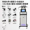 Moldeado Rápido con Adhesivo Caliente de 55 Grados 448K Dragado y Moldeado de Meridianos de Cuerpo Completo Instrumento de Salud para Esculpir el Cuerpo Moldeado con Adhesivo Caliente