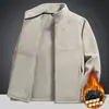 Ao Li Rong 2026 Otoño/Invierno Nueva Chaqueta de Forro Polar para Hombre Ajustada Cortavientos Engrosada Cálida Chaqueta de Forro Polar Otoño/Invierno