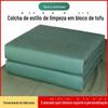 Colcha com Formato de Bloco de Tofu para Unidade de Treinamento Militar de Estudantes Escolares, Verde Atacado Recomendado para Treinamento Militar de Estudantes