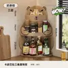 Estante de Esquina para Cocina Hogareño Encimera Multicapa Gran Capacidad Multifuncional Aceite Sal Salsa de Soja Vinagre Condimento Estante de Almacenamiento Venta al por Mayor