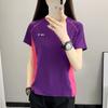 Nueva Camiseta de Manga Larga de Secado Rápido para Exteriores de Otoño Ropa de Montañismo para Mujer Cuello Alto Deporte Fitness Running Top Elástico para Mujer