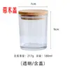 Copo de Vidro para Vela Tealight de Aromaterapia Transparente Fosco Kit de Material Artesanal DIY Lâmpada de Manteiga Copo Vazio para Exibição
