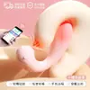 Elfo Feminino Vestível Vibratório Sucção App Applet Controle Remoto Dispositivo de Masturbação Adulto para Flertar