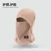 Gorro Cálido de Otoño e Invierno con Polaina Integrada, Protección para las Orejas, Cortavientos para Ciclismo y Motociclismo, Forro de Felpa y Engrosado