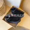 Botas de Nieve Cortas para Exteriores con Suela Gruesa para Mujer, Nuevo Estilo Versátil Invierno 2026, Forradas de Felpa, Engrosadas, Antideslizantes, Zapatos de Algodón Cálidos