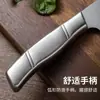 Cuchillo de chef de acero inoxidable, mango hueco, cuchillo para rebanar antideslizante, cuchillo afilado para pelar frutas Asakh-No.683