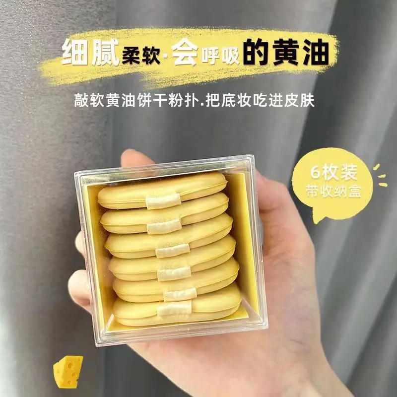 微信图片_20220905230847