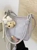 Bolso de Mano de Nicho Nuevo Verano 2026, Bolso Cuadrado Pequeño de Moda de Alto Valor para Mujer, Bolso Cruzado de Hombro