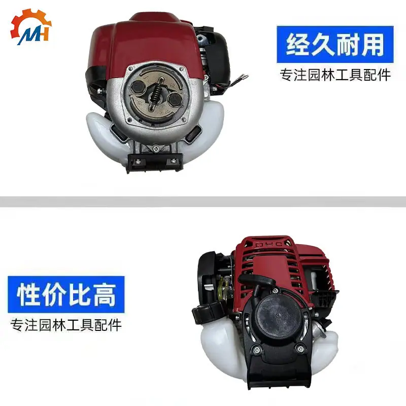 G35发动机4.jpg