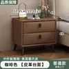 Mesita de noche de madera maciza y chapa de piedra, diseño moderno y minimalista, adecuada para apartamentos pequeños, con cajones para almacenamiento