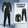 Traje de Surf Protector Solar de Secado Rápido para Hombre Transfronterizo, Ropa de Baño para Adultos de Manga Larga, Conjunto de Traje de Buceo para Jóvenes, Traje de Baño contra Medusas