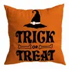 Funda de almohada de Halloween nueva transfronteriza de Amazon decoración navideña para el hogar cojín de mesita de noche sofá sala de estar funda de cojín