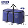 Bolsa de Almacenamiento Grande Bolsa de Transporte Bolso de Mano Resistente para Almacenamiento Funda Móvil Bolsa de Lona Plegable Bolsa para Árbol de Navidad de Viaje
