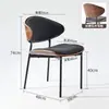 Juego de sillas de comedor de alta gama estilo italiano de madera maciza, con tapicería de microfibra y acolchado suave, diseñado por un reconocido diseñador de muebles, fabricado con madera natural