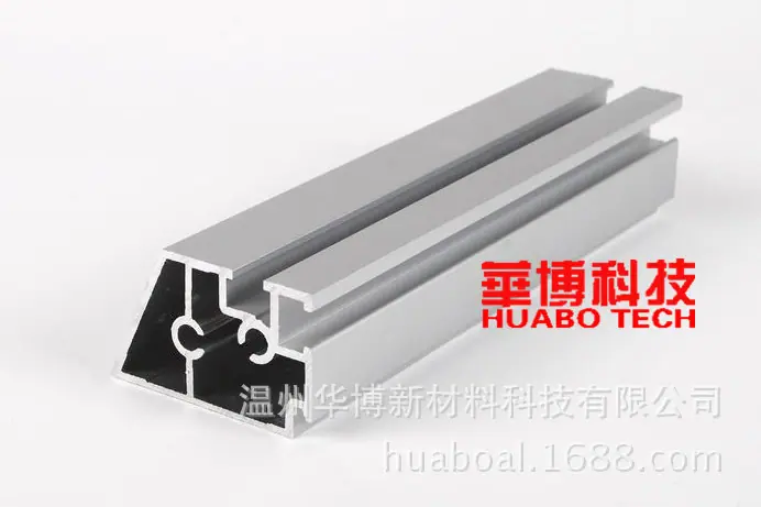 铝合金轨道材料