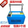 Máquina de Corte Quente para Fitas Pequenas Máquina de Corte Quente para Fitas de Cetim Fitas de Tecido Máquina Quente Manual para Cordas Máquina Quente para Fitas Cortador Térmico Elétrico
